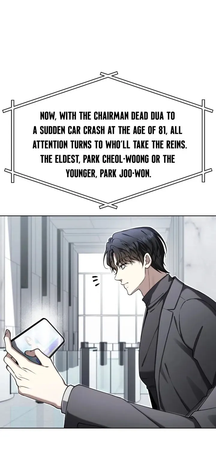 Outis Chapter 19 page 60 - 