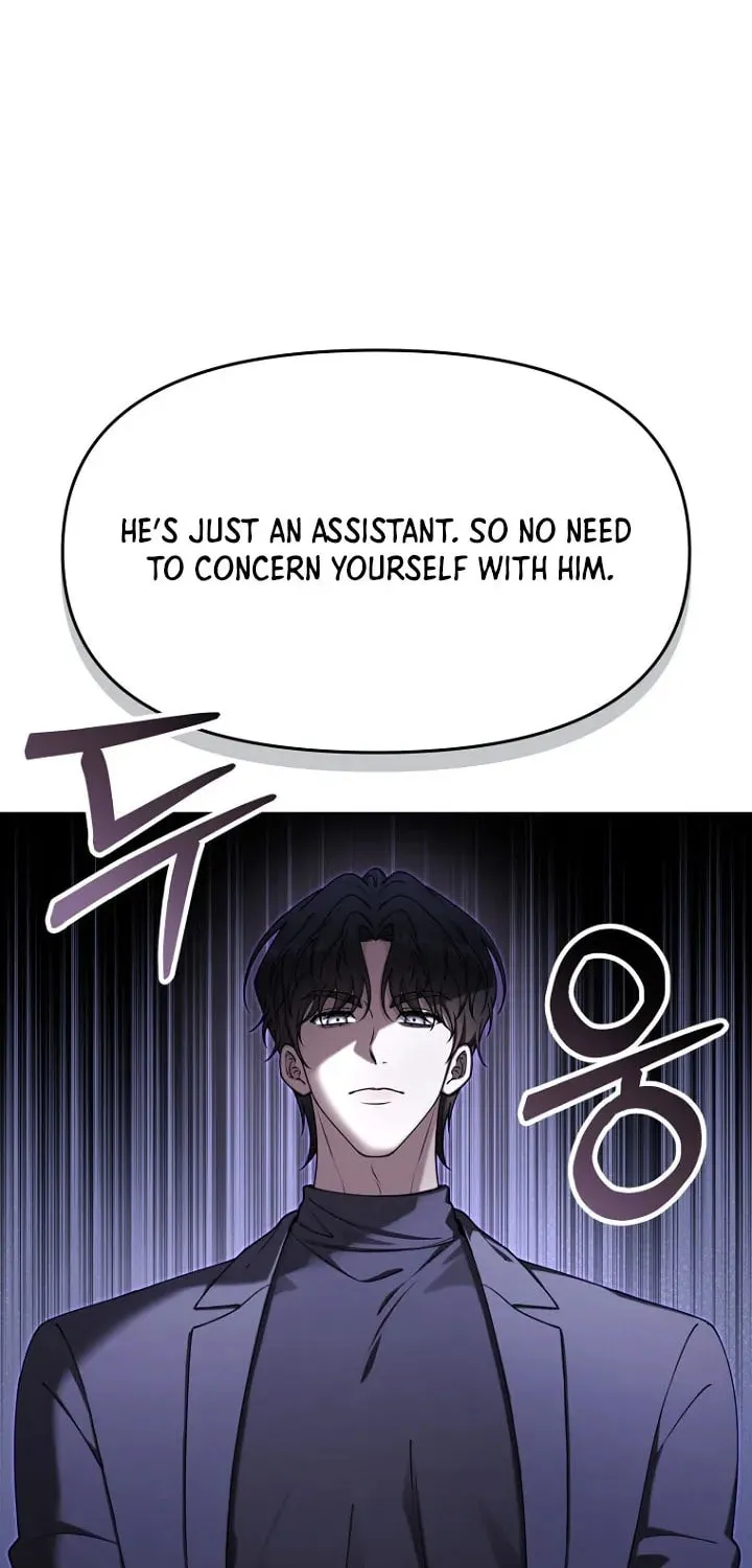 Outis Chapter 19 page 67 - 