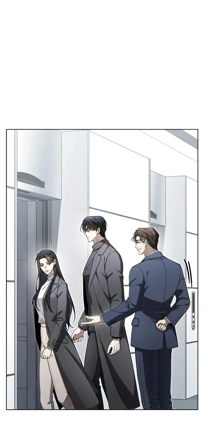 Outis Chapter 19 page 71 - 
