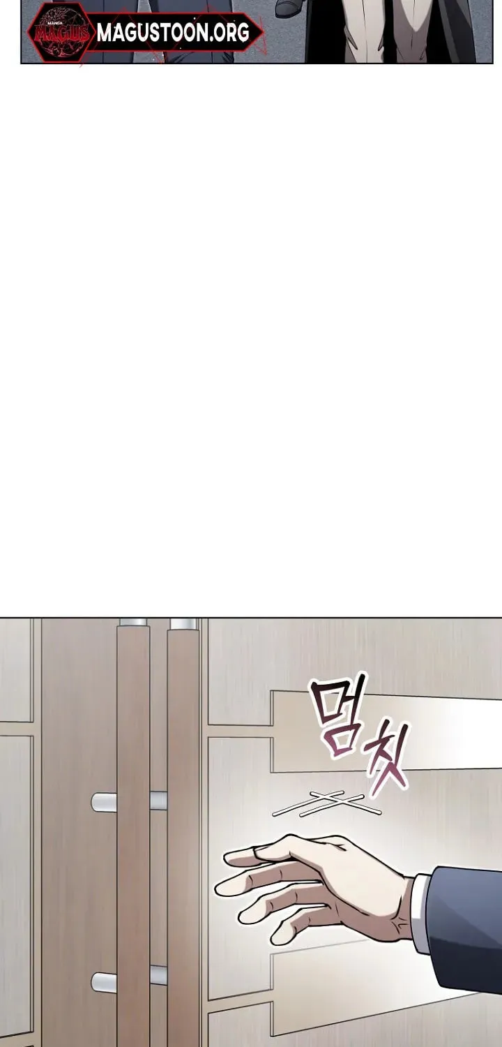 Outis Chapter 19 page 81 - 