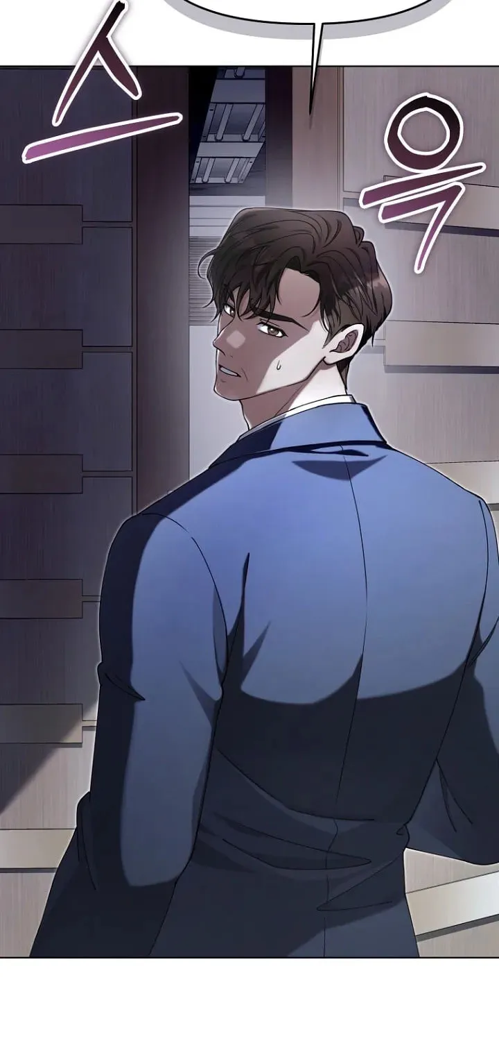 Outis Chapter 19 page 83 - 