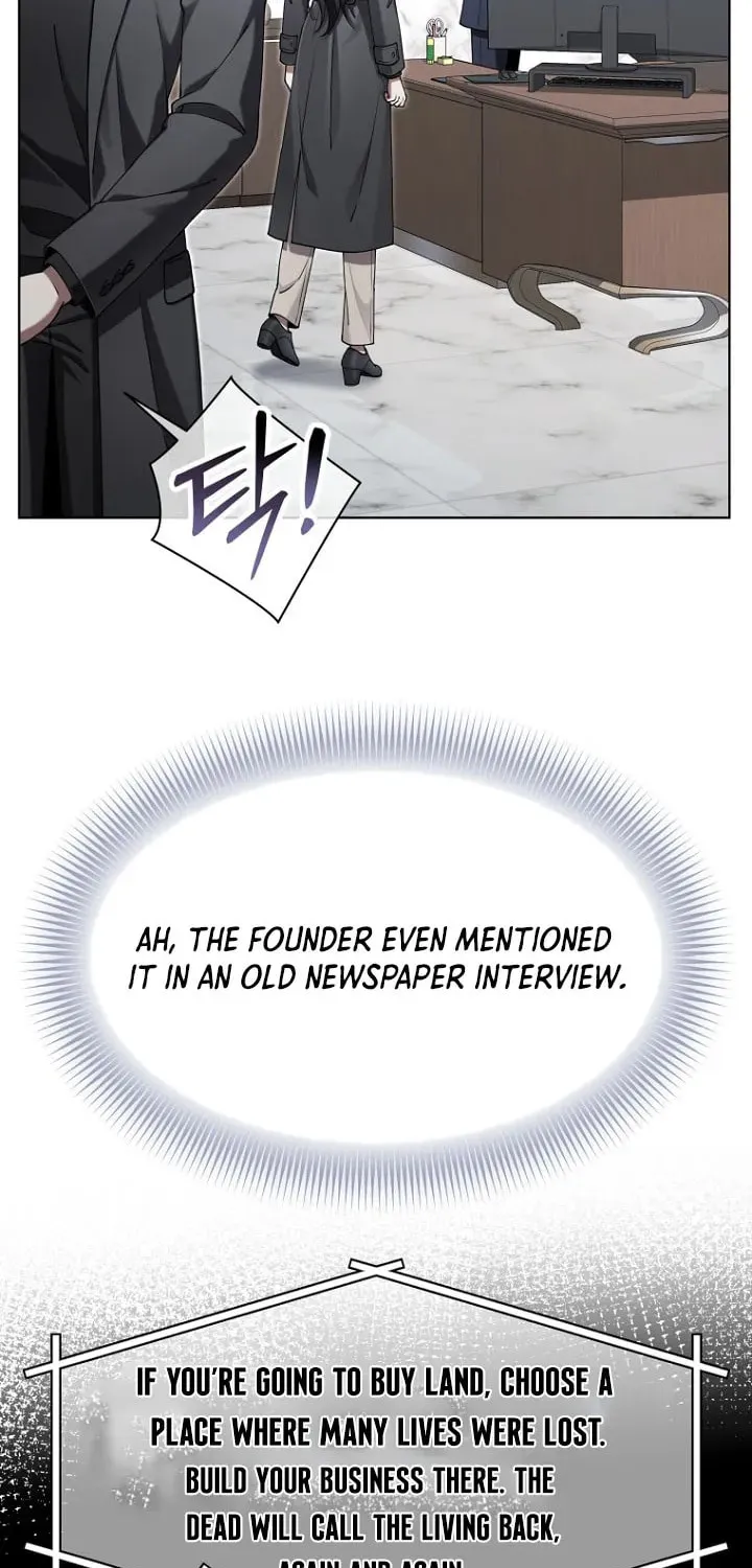 Outis Chapter 19 page 89 - 
