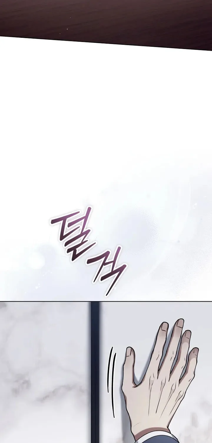 Outis Chapter 19 page 93 - 