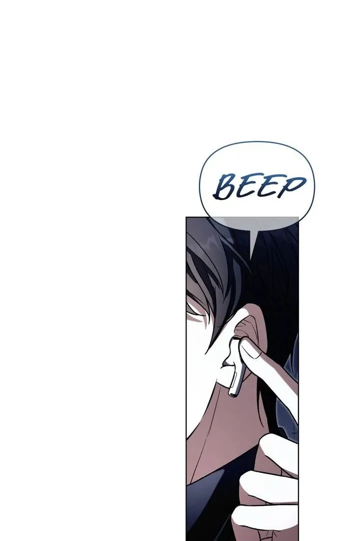 Outis Chapter 2 page 30 - 