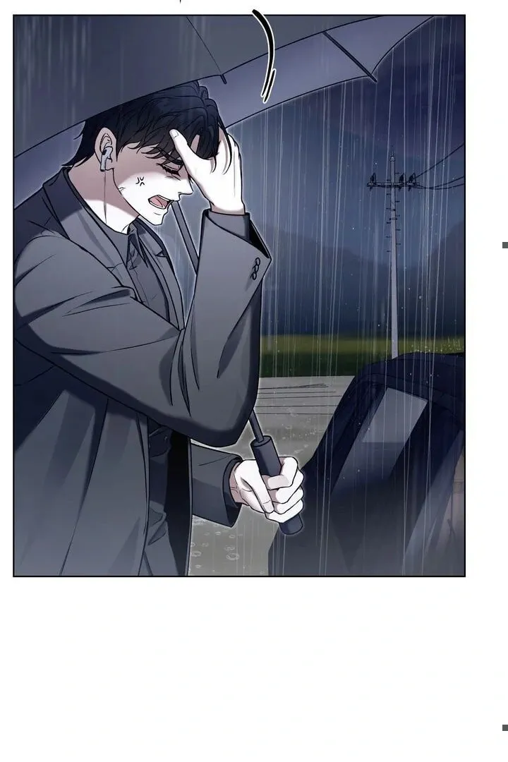 Outis Chapter 2 page 64 - 