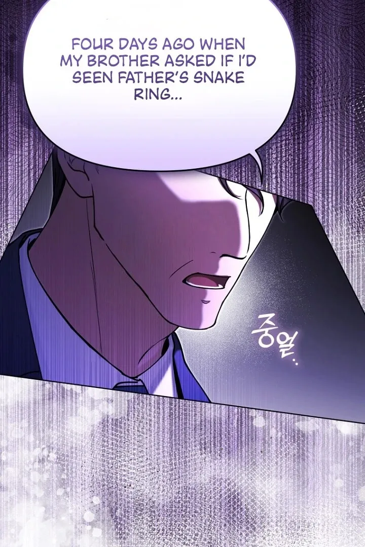 Outis Chapter 20 page 108 - 