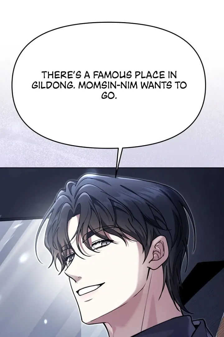 Outis Chapter 20 page 122 - 