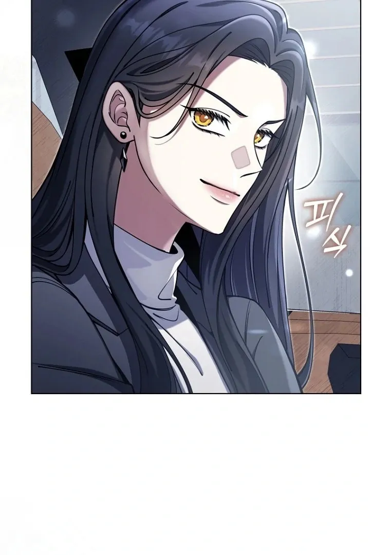 Outis Chapter 20 page 124 - 