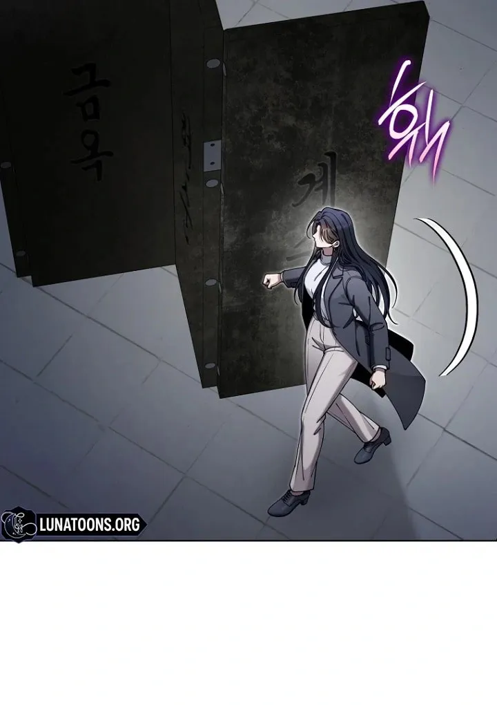 Outis Chapter 20 page 14 - 