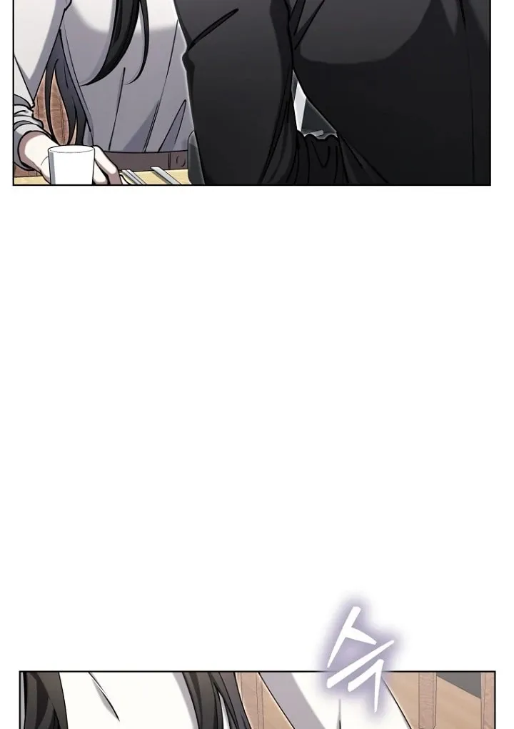 Outis Chapter 20 page 139 - 