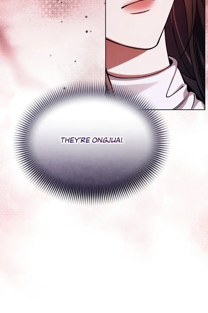 Outis Chapter 20 page 18 - 
