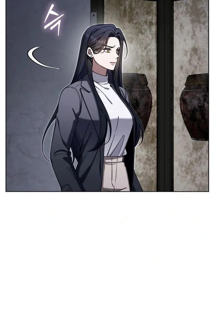 Outis Chapter 20 page 25 - 