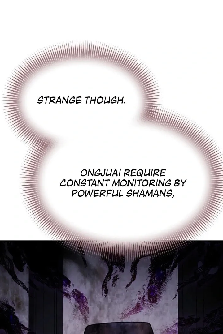 Outis Chapter 20 page 50 - 