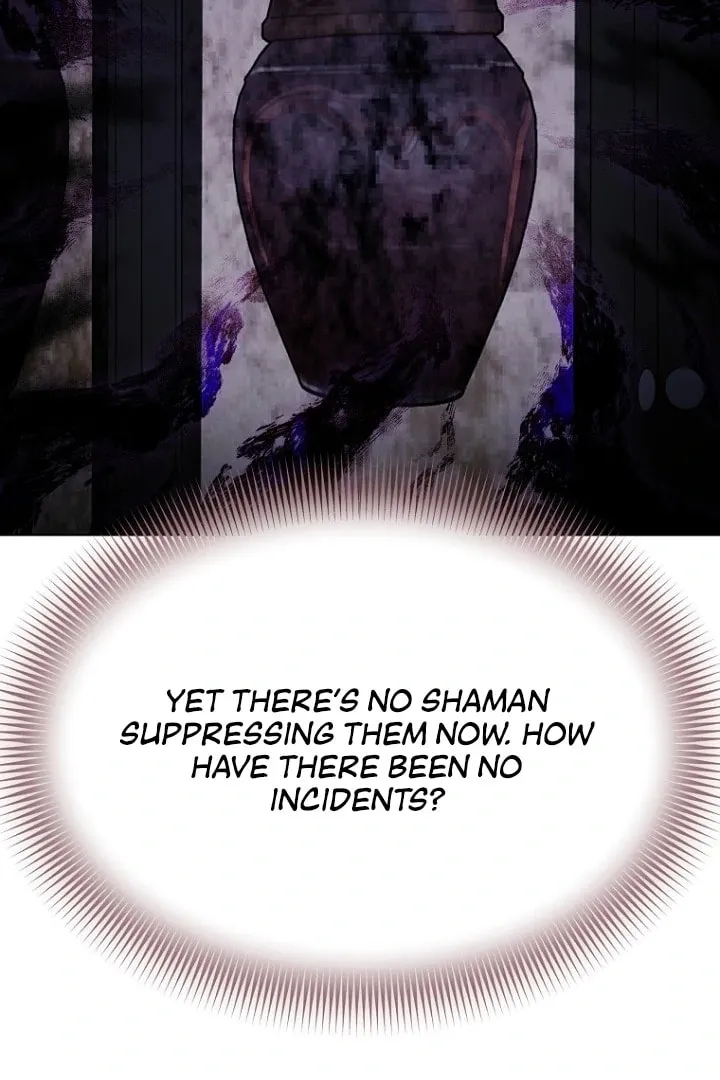 Outis Chapter 20 page 51 - 