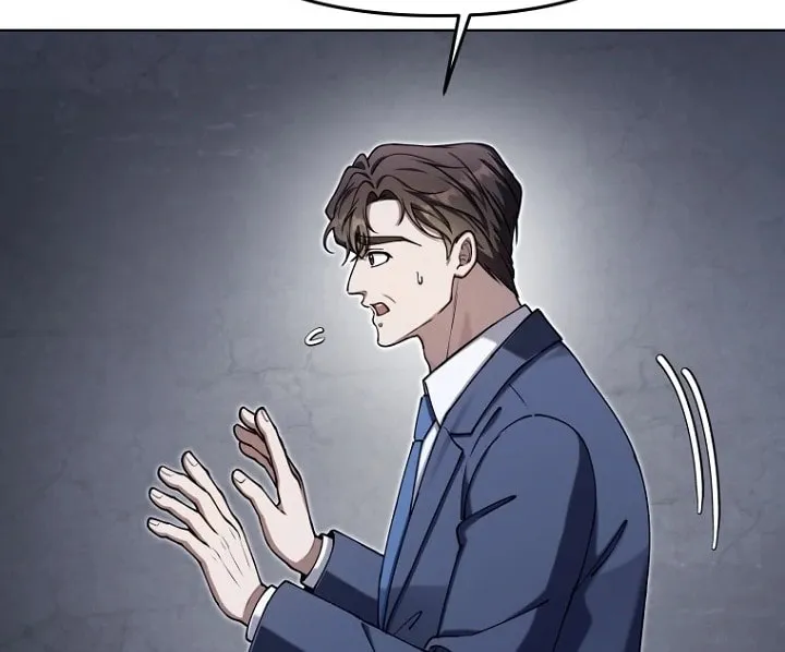 Outis Chapter 20 page 55 - 