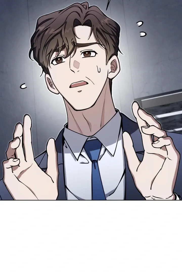 Outis Chapter 20 page 60 - 
