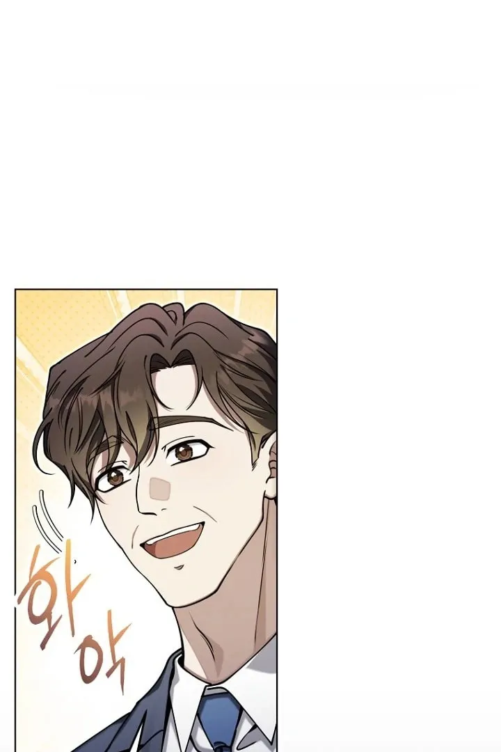 Outis Chapter 20 page 65 - 