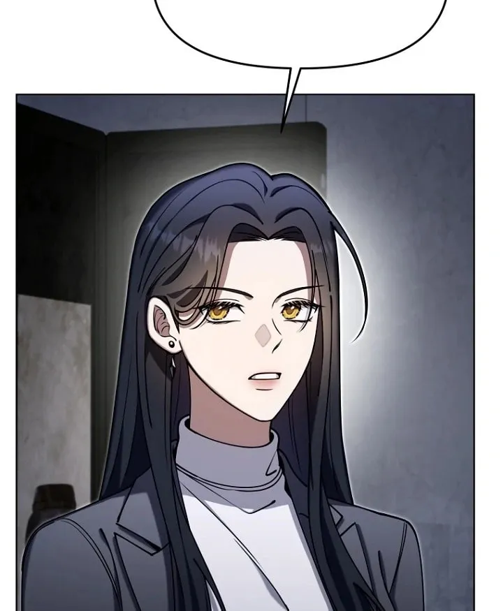 Outis Chapter 20 page 69 - 