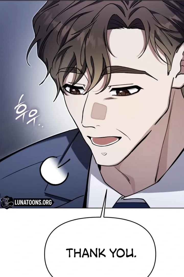 Outis Chapter 20 page 71 - 