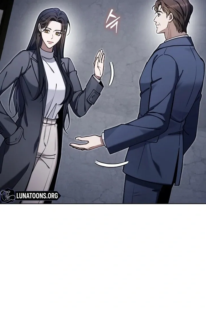 Outis Chapter 20 page 74 - 
