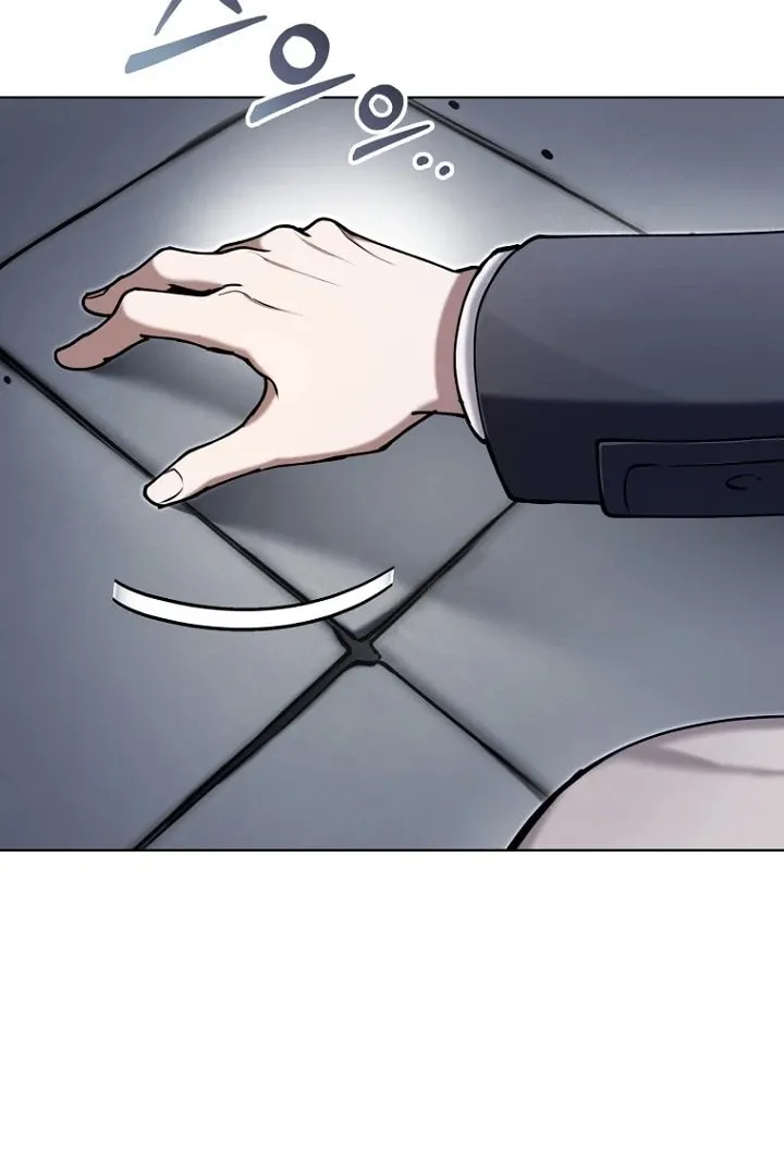 Outis Chapter 20 page 87 - 