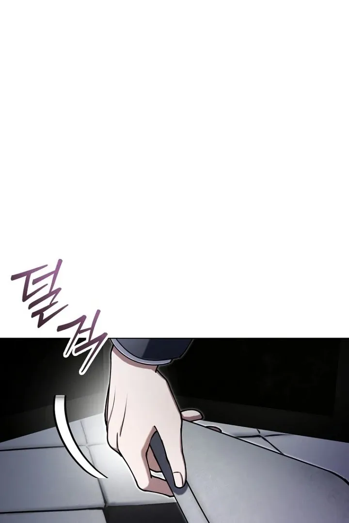 Outis Chapter 20 page 89 - 