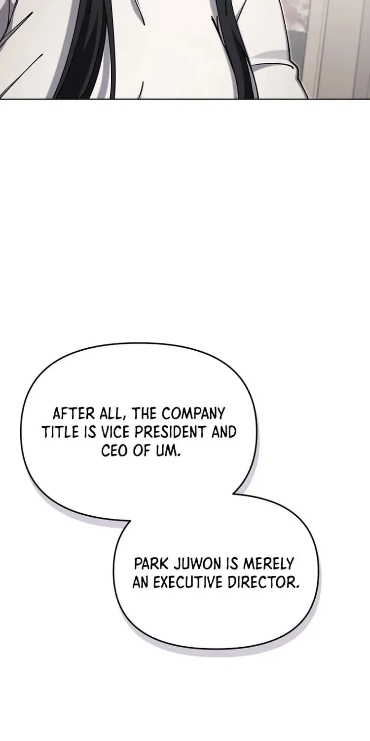 Outis Chapter 21 page 21 - 