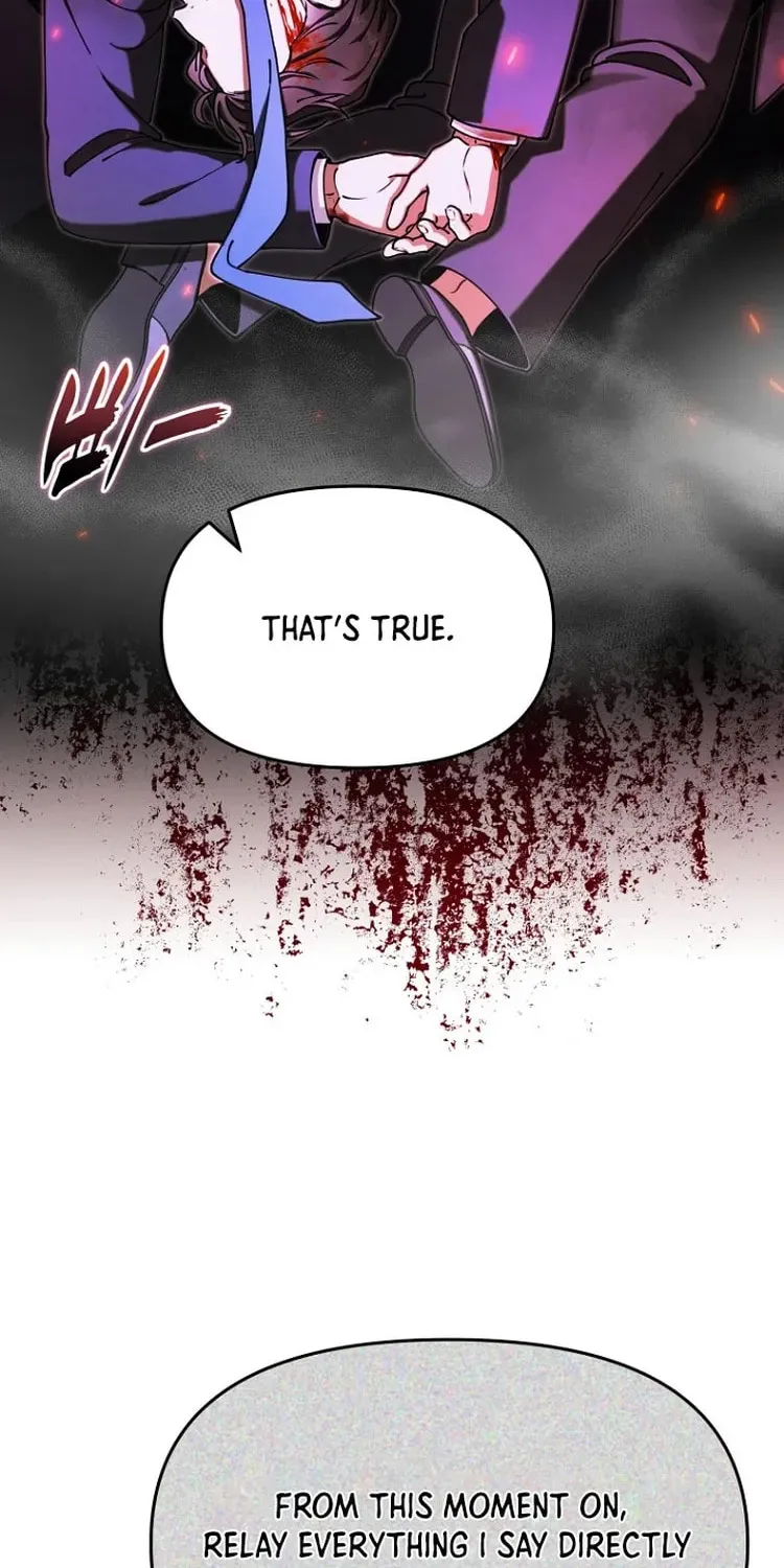 Outis Chapter 21 page 24 - 
