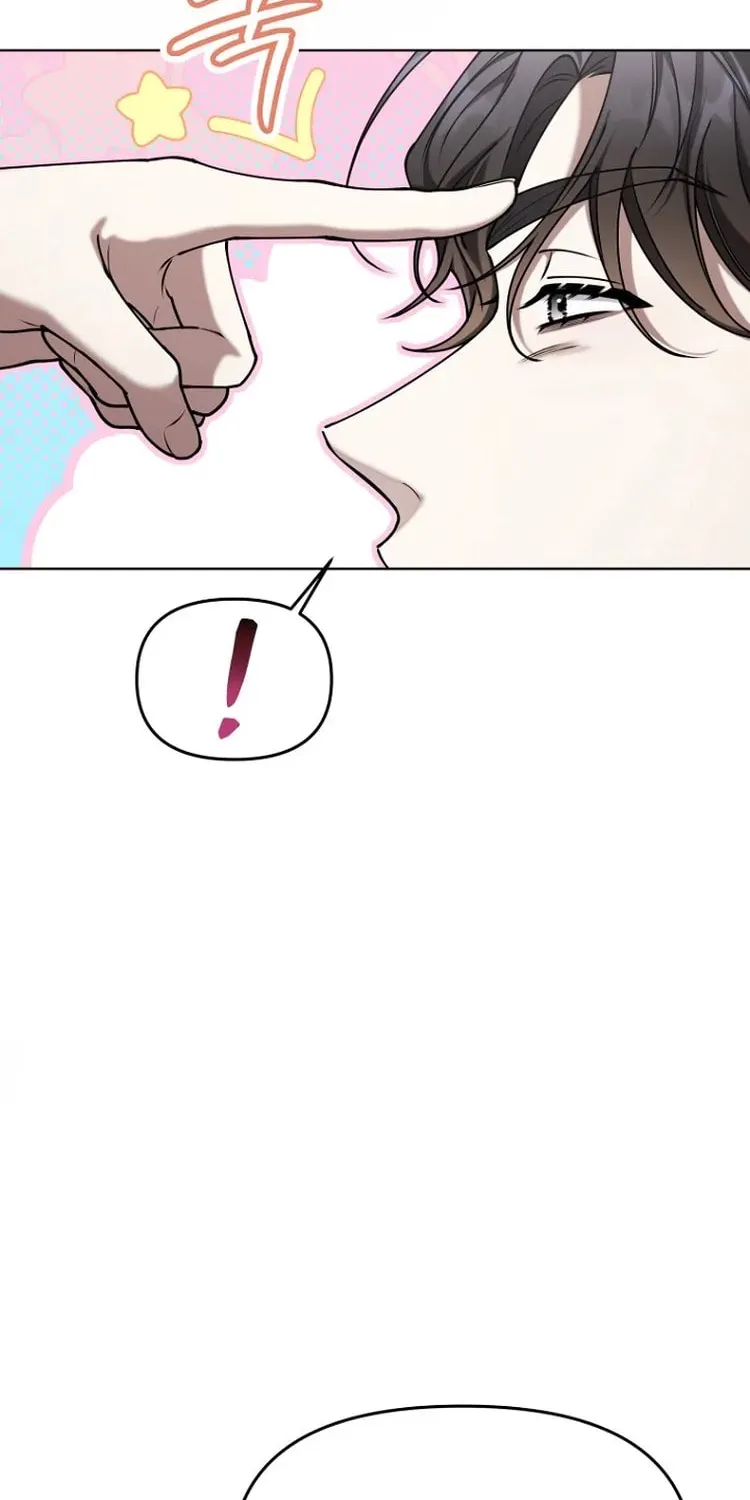 Outis Chapter 21 page 4 - 