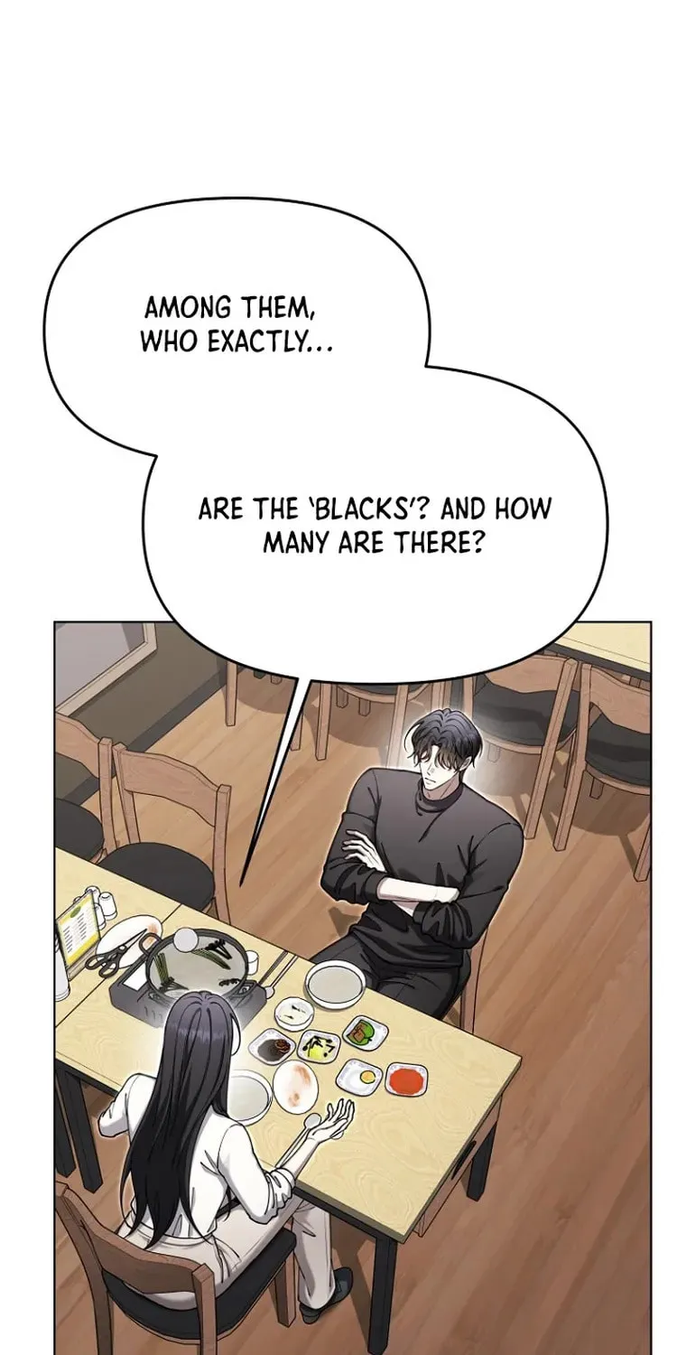 Outis Chapter 21 page 33 - 