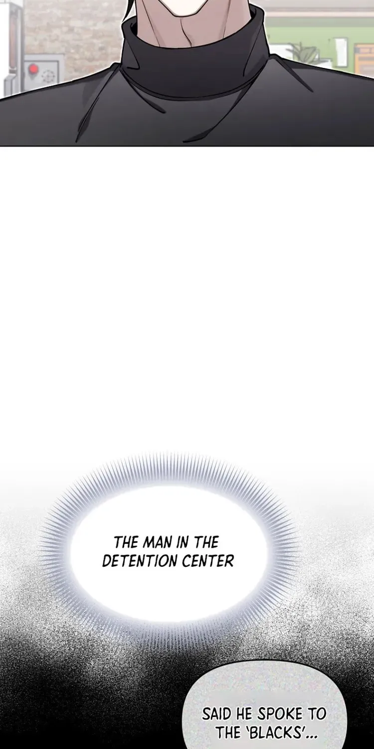 Outis Chapter 21 page 35 - 