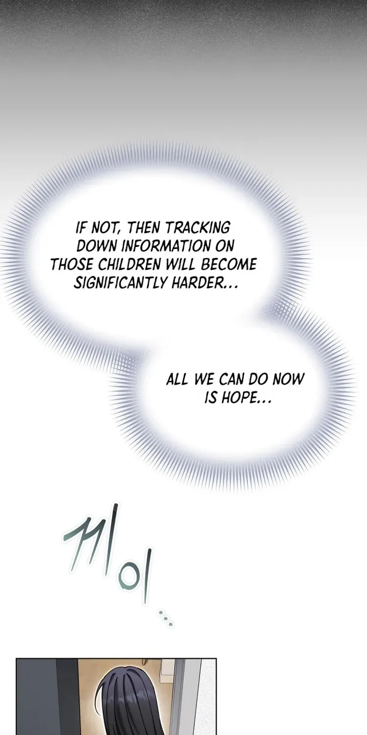 Outis Chapter 21 page 43 - 
