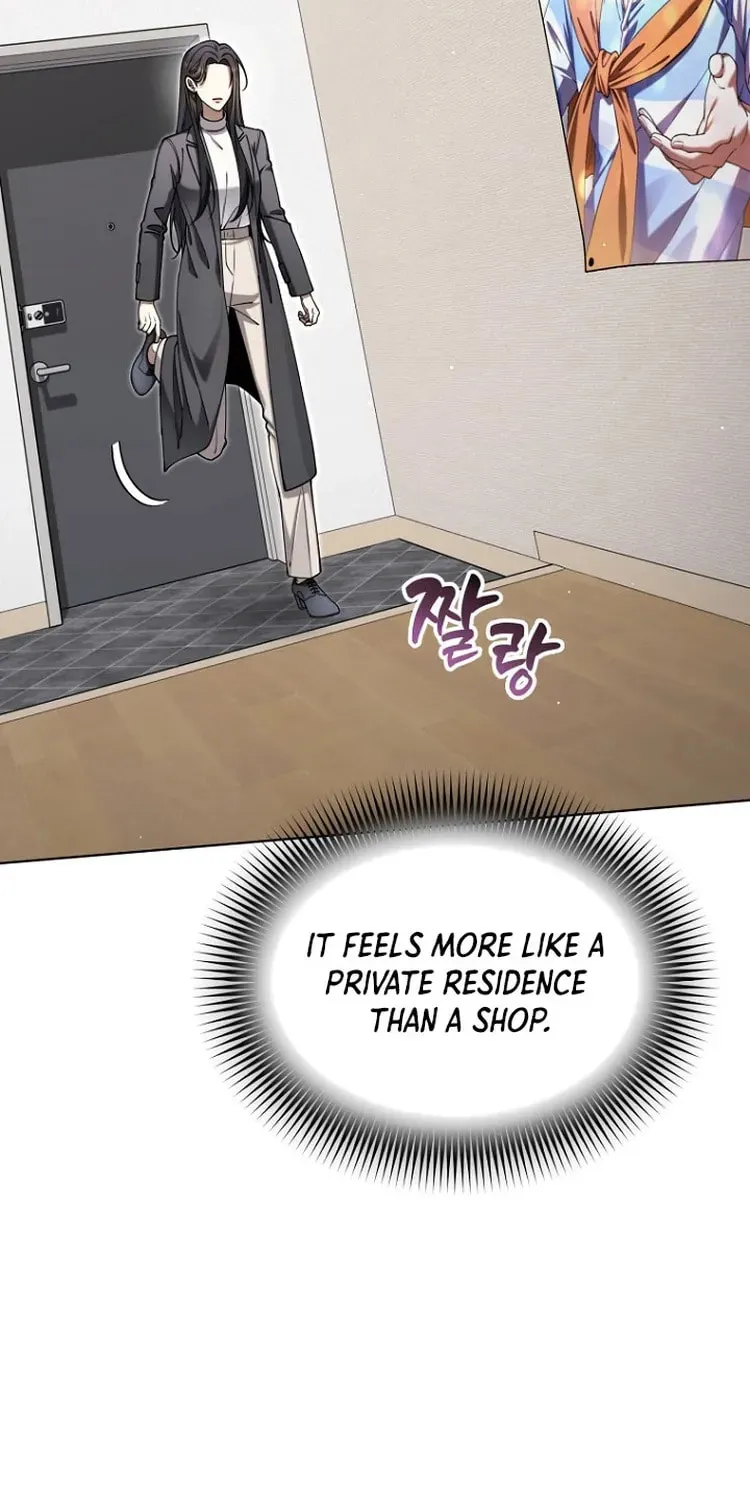 Outis Chapter 21 page 45 - 