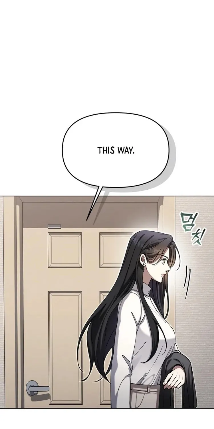 Outis Chapter 21 page 46 - 