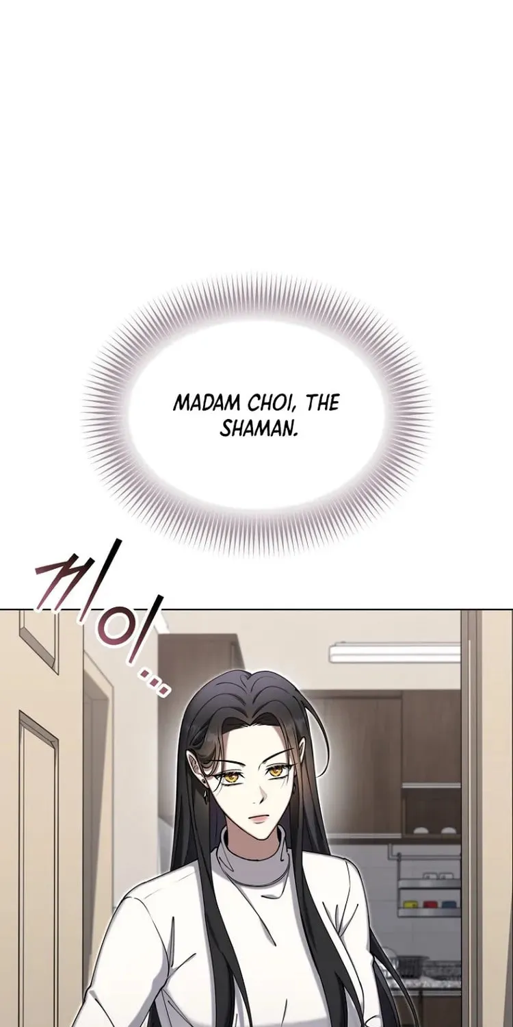 Outis Chapter 21 page 47 - 