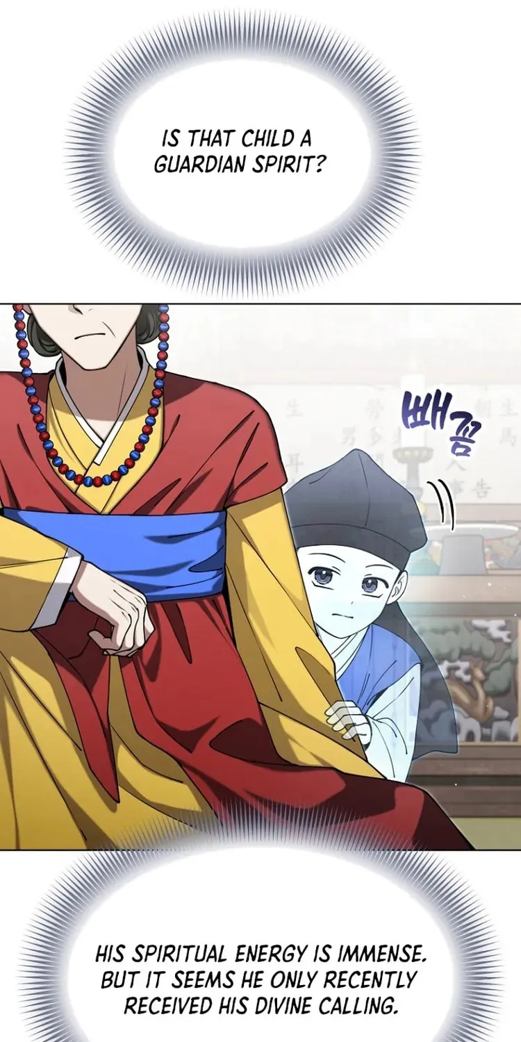 Outis Chapter 21 page 51 - 