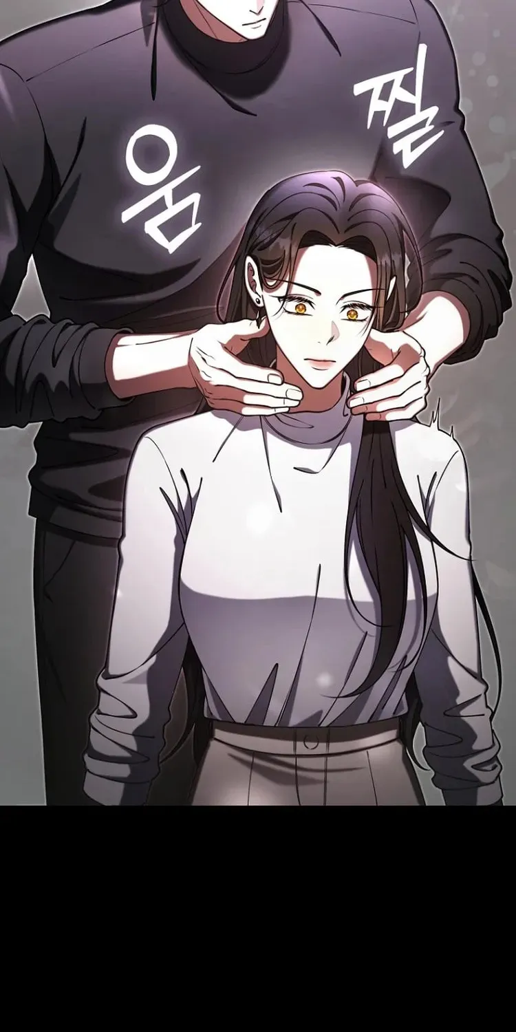 Outis Chapter 21 page 54 - 