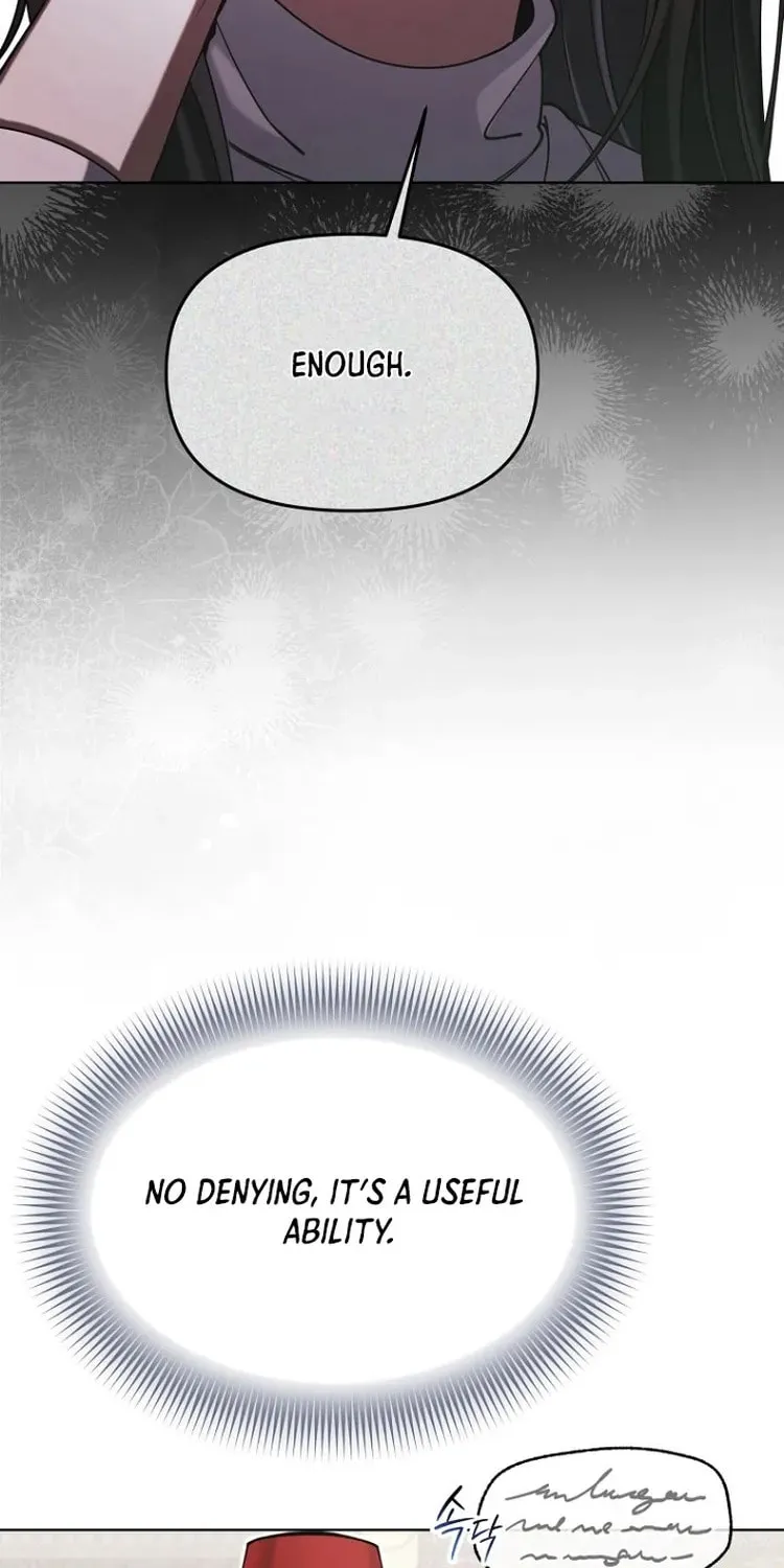 Outis Chapter 21 page 56 - 