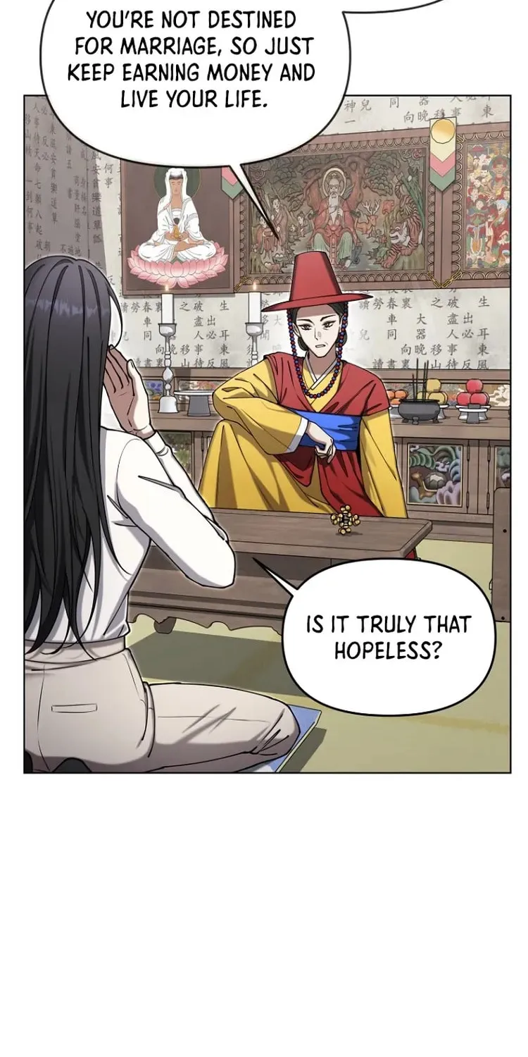 Outis Chapter 21 page 60 - 