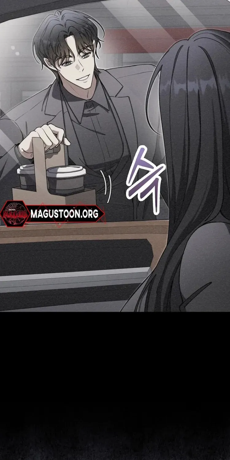Outis Chapter 21 page 70 - 