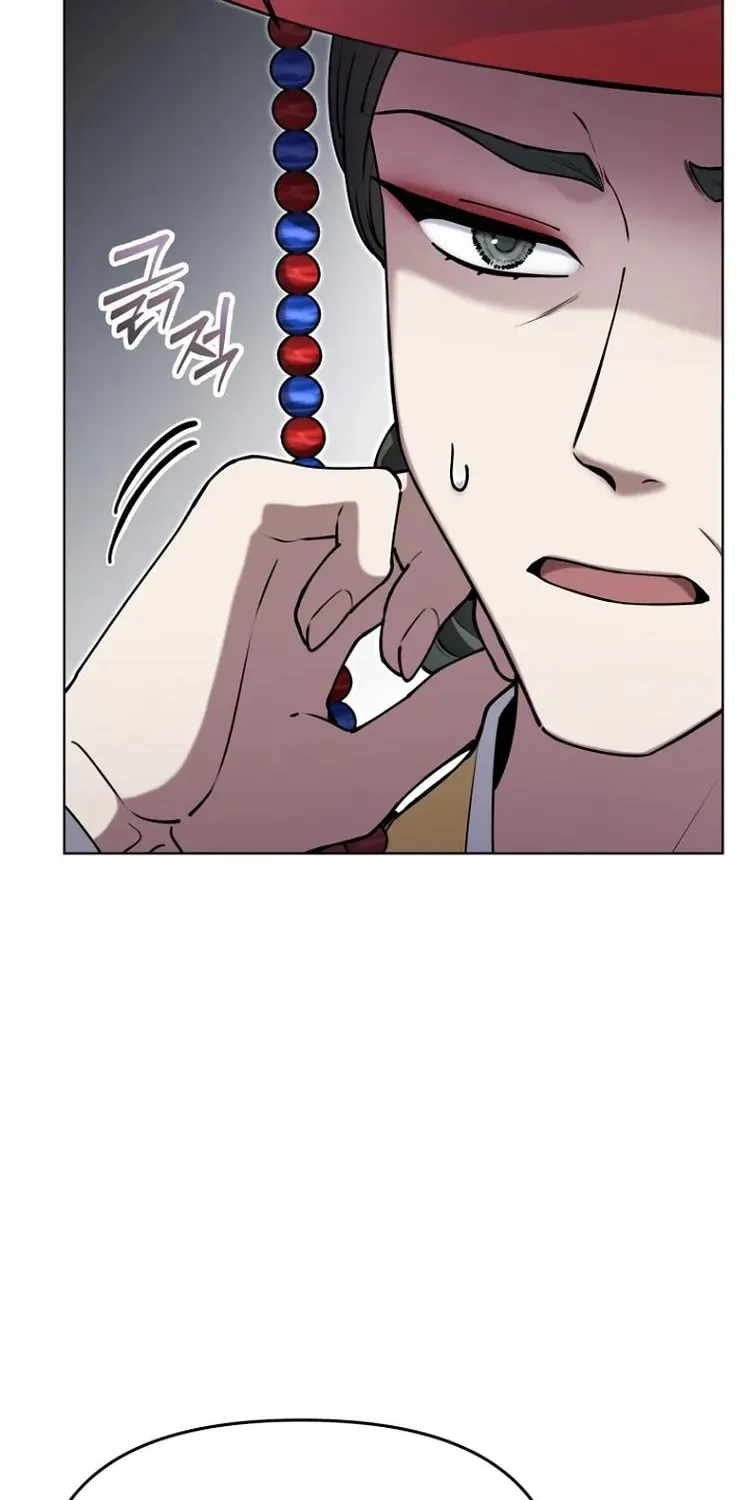 Outis Chapter 21 page 72 - 