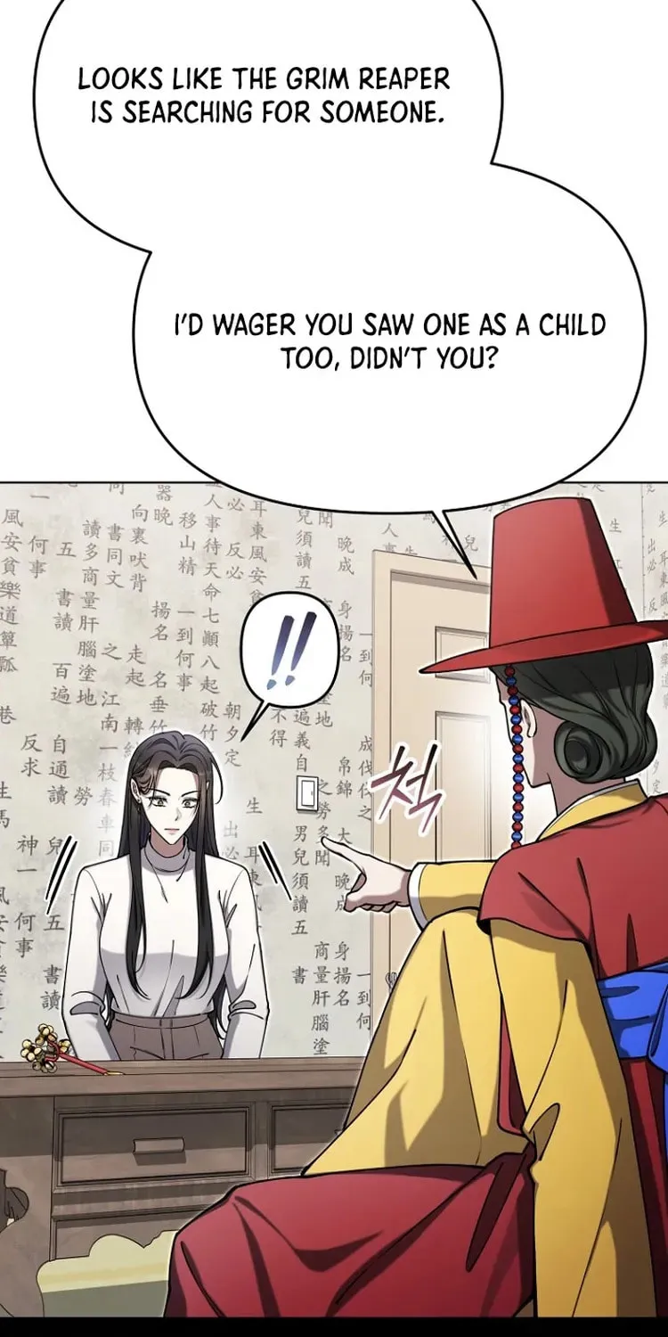 Outis Chapter 21 page 73 - 