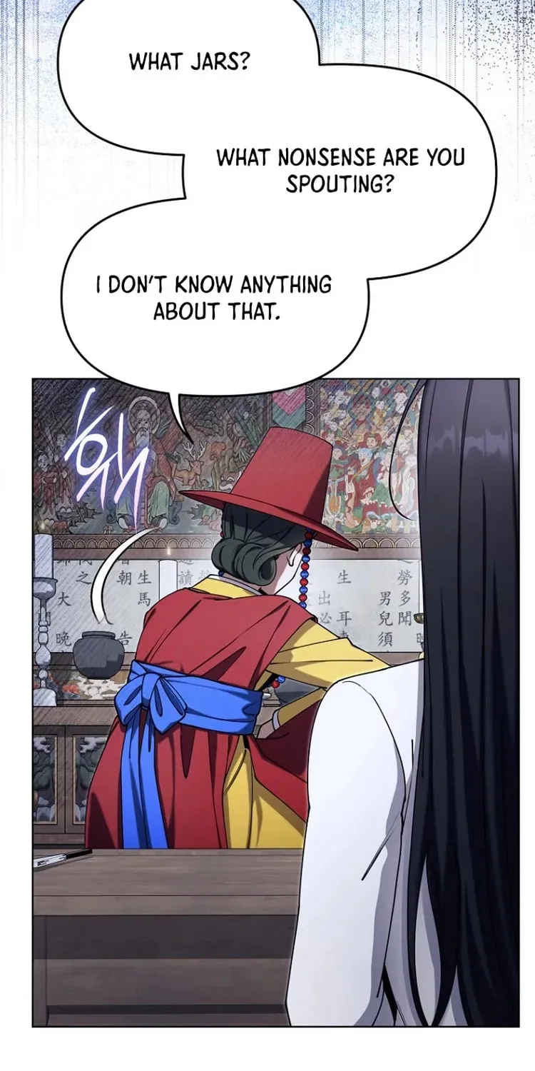 Outis Chapter 21 page 79 - 