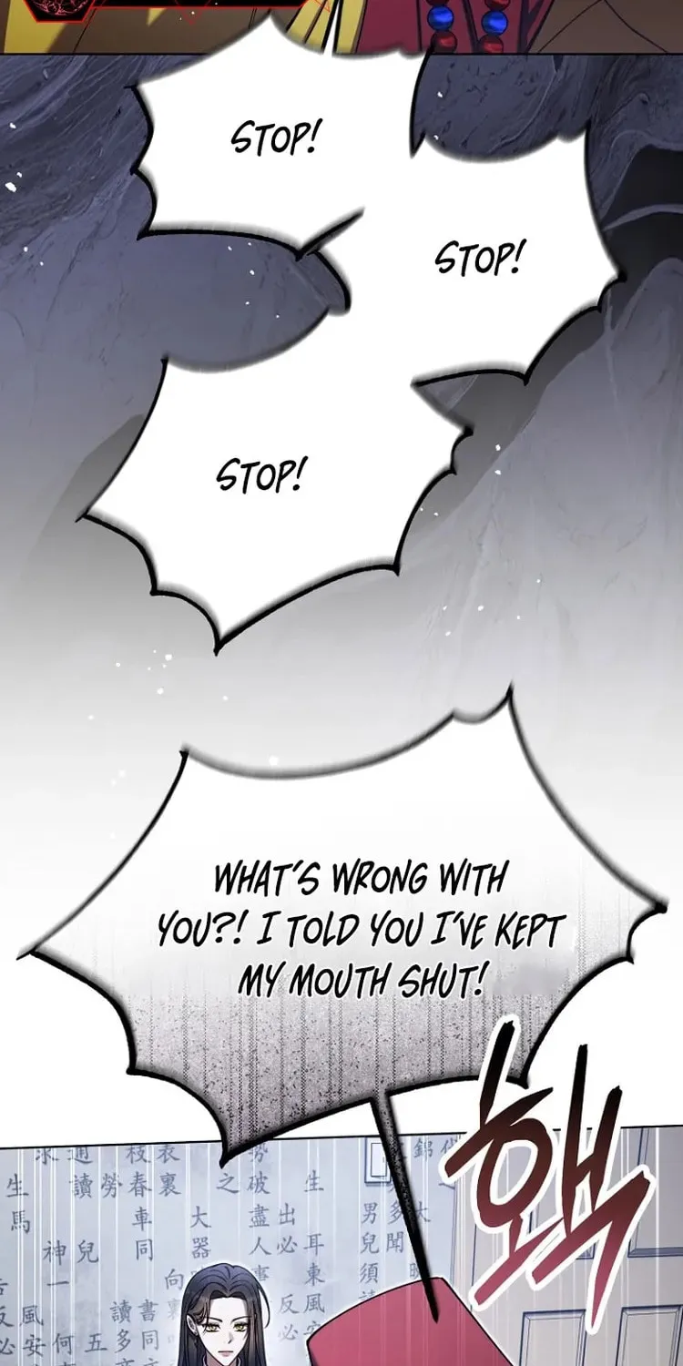 Outis Chapter 21 page 82 - 