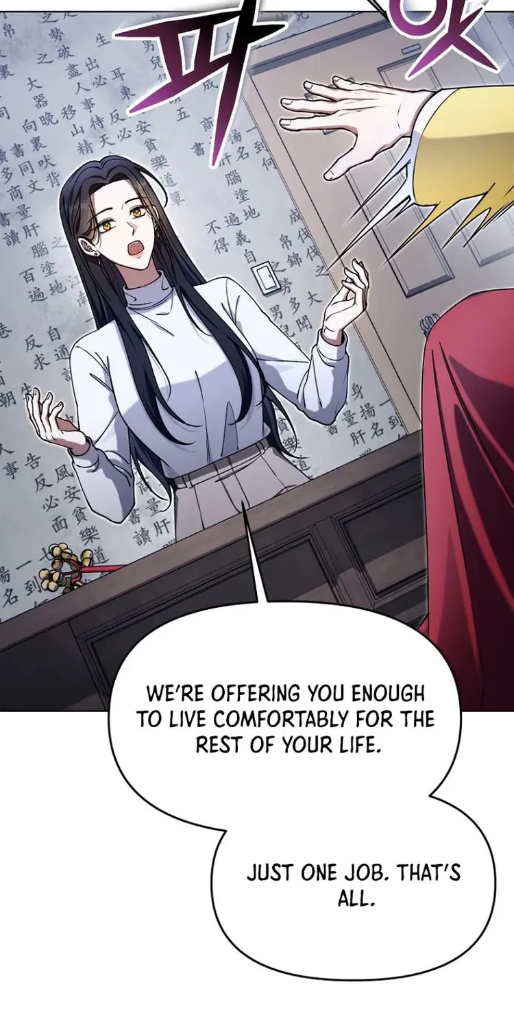 Outis Chapter 21 page 93 - 