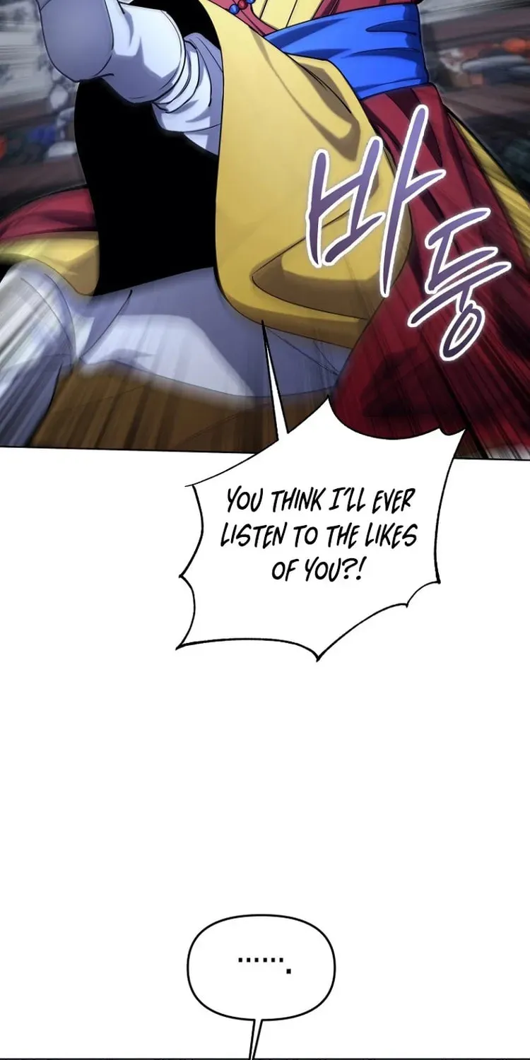 Outis Chapter 21 page 95 - 
