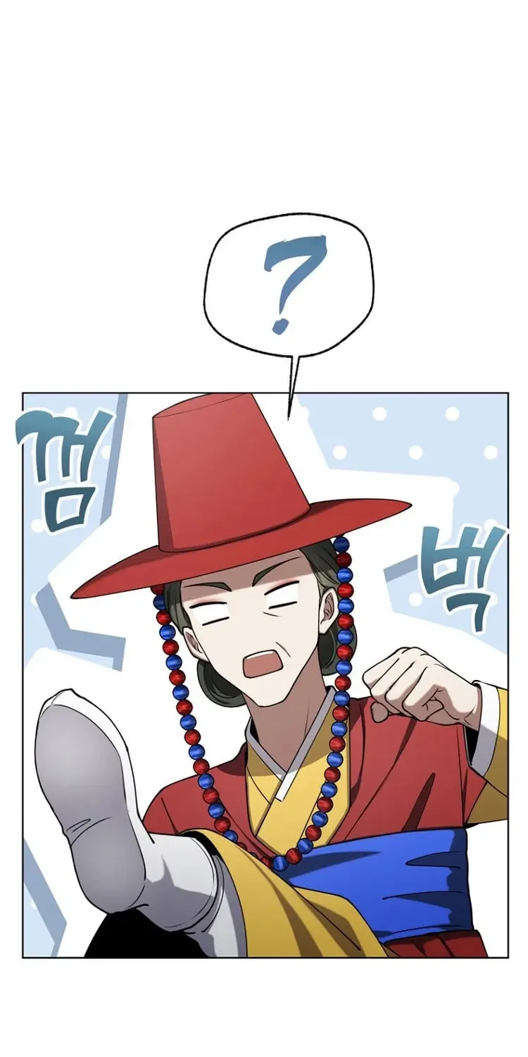 Outis Chapter 21 page 98 - 
