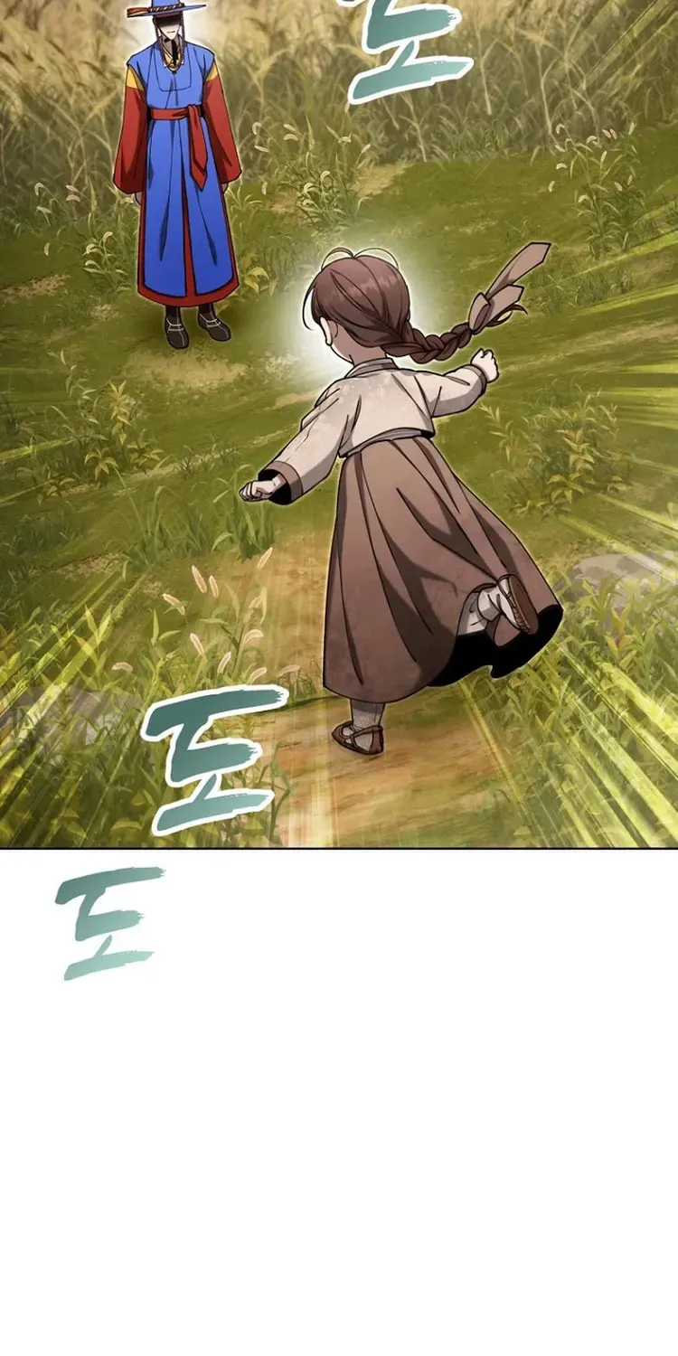 Outis Chapter 22 page 11 - 