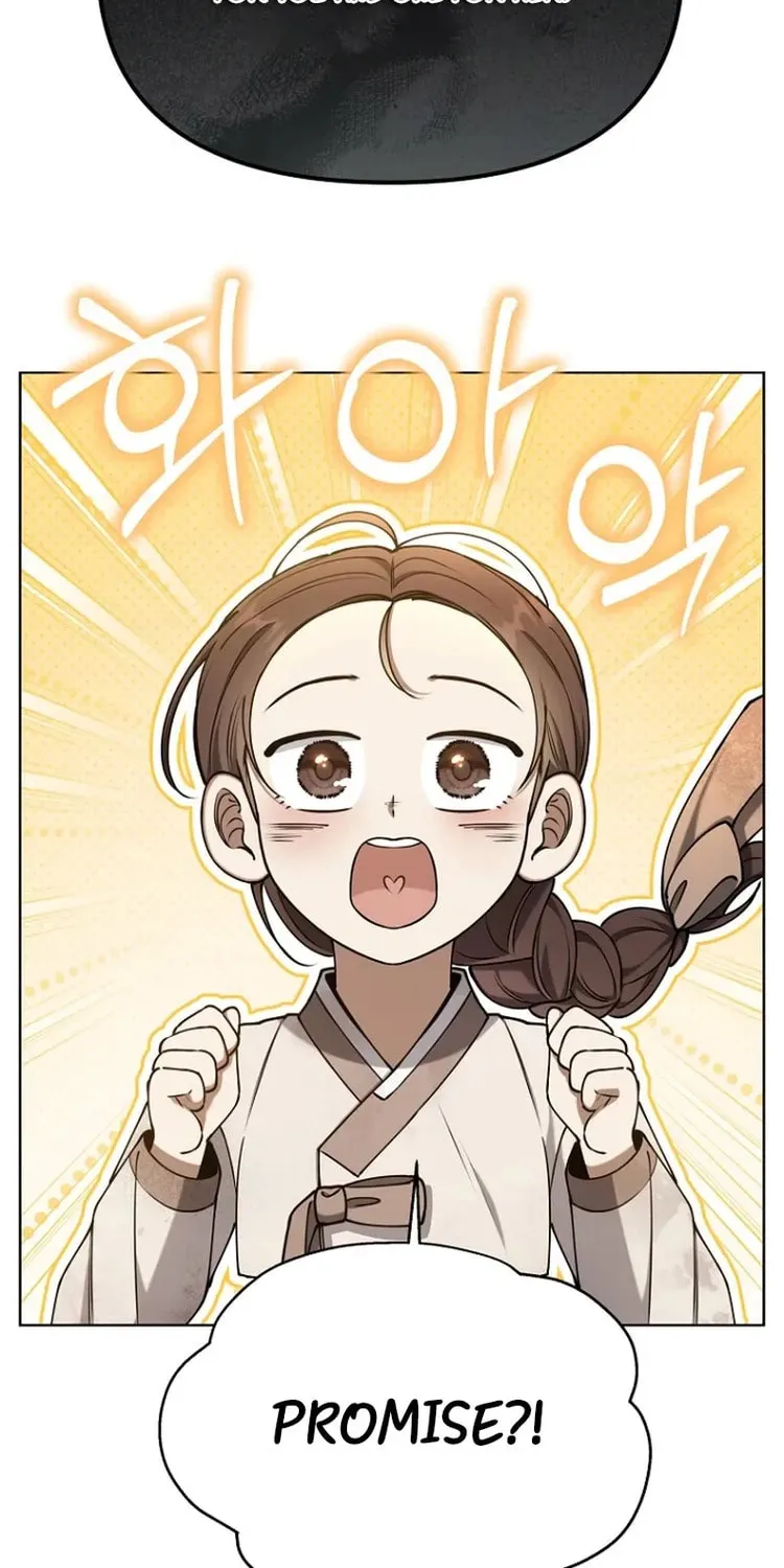 Outis Chapter 22 page 16 - 