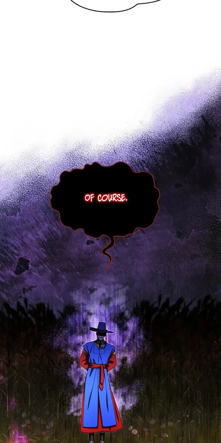 Outis Chapter 22 page 17 - 